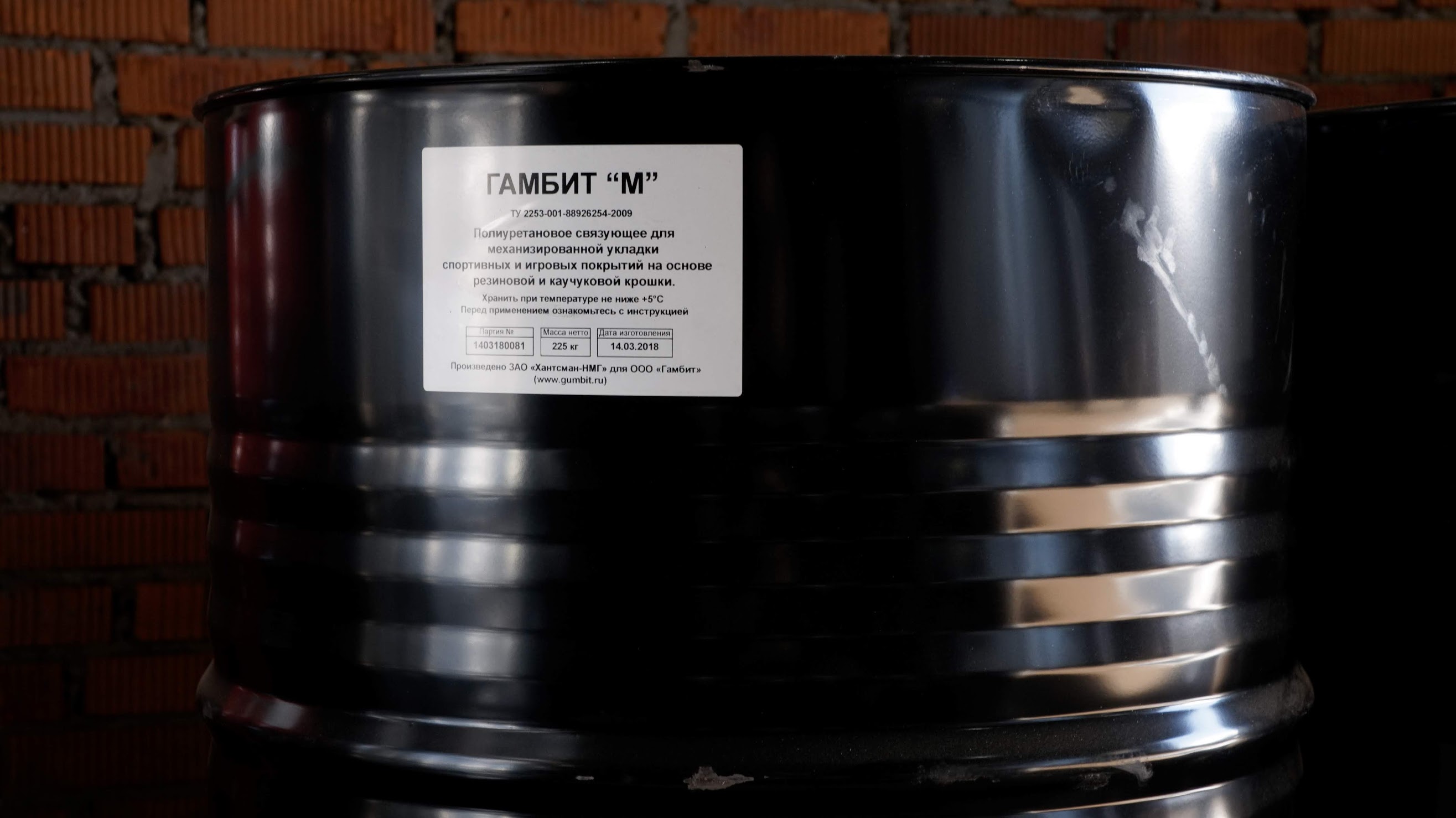 Клей «Гамбит М» описание